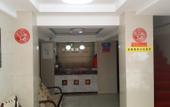 Туры в отель Shuyi Hotel Туры в отель Shuyi Hotel