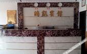 Туры в отель Hongkai wisdom Hotel Туры в отель Hongkai wisdom Hotel