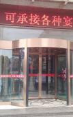Туры в отель Jinjiang Inn Style Hotel (Nanchang Liantang Middle Avenue) Туры в отель Jinjiang Inn Style Hotel (Nanchang Liantang Middle Avenue)