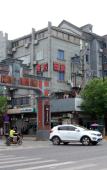 Туры в отель Xinfang Hostel Туры в отель Xinfang Hostel