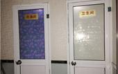 Туры в отель Xinfang Hostel Туры в отель Xinfang Hostel