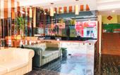 Туры в отель Zijie hotel Shanghai Туры в отель Zijie hotel Shanghai