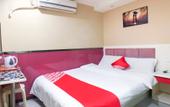 Туры в отель Zijie hotel Shanghai Туры в отель Zijie hotel Shanghai