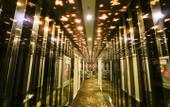 Туры в отель Ailei Fashion Hotel Туры в отель Ailei Fashion Hotel