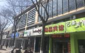Туры в отель 211 E-sports Hotel (Shanghai Anting) Туры в отель 211 E-sports Hotel (Shanghai Anting)