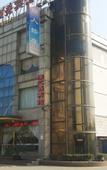 Туры в отель AA Hotel (Shanghai International Circuit) Туры в отель AA Hotel (Shanghai International Circuit)