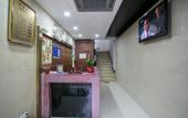 Туры в отель Shaoxing Jiawaijia Hotel (Lu Xun Hometown) Туры в отель Shaoxing Jiawaijia Hotel (Lu Xun Hometown)