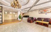 Туры в отель yujian Hotel Туры в отель yujian Hotel
