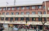 Туры в отель Pod Choice Hotel (Shanghai Xingzhi Road Subway Station) Туры в отель Pod Choice Hotel (Shanghai Xingzhi Road Subway Station)