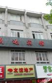 Туры в отель Pod Choice Hotel (Shanghai Xingzhi Road Subway Station) Туры в отель Pod Choice Hotel (Shanghai Xingzhi Road Subway Station)