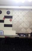 Туры в отель Pod Choice Hotel (Shanghai Xingzhi Road Subway Station) Туры в отель Pod Choice Hotel (Shanghai Xingzhi Road Subway Station)