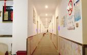 Туры в отель Pod Choice Hotel (Shanghai Xingzhi Road Subway Station) Туры в отель Pod Choice Hotel (Shanghai Xingzhi Road Subway Station)