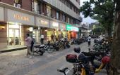 Туры в отель Pod Choice Hotel (Shanghai Xingzhi Road Subway Station) Туры в отель Pod Choice Hotel (Shanghai Xingzhi Road Subway Station)