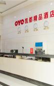 Туры в отель Shaoxing Yueji · Yifeng Smart Hotel (Zhejiang Agricultural and Commercial Vocational College) Туры в отель Shaoxing Yueji · Yifeng Smart Hotel (Zhejiang Agricultural and Commercial Vocational College)