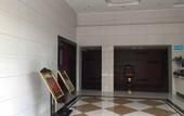 Туры в отель Shaoxing Yueji · Yifeng Smart Hotel (Zhejiang Agricultural and Commercial Vocational College) Туры в отель Shaoxing Yueji · Yifeng Smart Hotel (Zhejiang Agricultural and Commercial Vocational College)