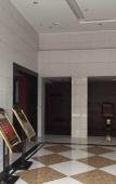 Туры в отель Shaoxing Yueji · Yifeng Smart Hotel (Zhejiang Agricultural and Commercial Vocational College) Туры в отель Shaoxing Yueji · Yifeng Smart Hotel (Zhejiang Agricultural and Commercial Vocational College)