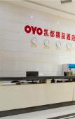 Туры в отель Shaoxing Yueji · Yifeng Smart Hotel (Zhejiang Agricultural and Commercial Vocational College) Туры в отель Shaoxing Yueji · Yifeng Smart Hotel (Zhejiang Agricultural and Commercial Vocational College)