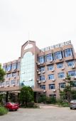 Туры в отель Shaoxing Yueji · Yifeng Smart Hotel (Zhejiang Agricultural and Commercial Vocational College) Туры в отель Shaoxing Yueji · Yifeng Smart Hotel (Zhejiang Agricultural and Commercial Vocational College)