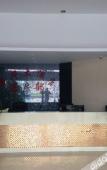 Туры в отель Xinhua Hotel Туры в отель Xinhua Hotel
