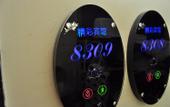 Туры в отель Hongxing Hotel Туры в отель Hongxing Hotel