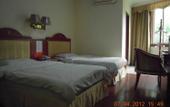 Туры в отель Hongxing Hotel Туры в отель Hongxing Hotel