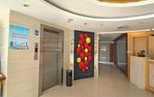 Туры в отель 100 Inn Liangpin Hotel (Shanghai Jiading Anting Subway Station) Туры в отель 100 Inn Liangpin Hotel (Shanghai Jiading Anting Subway Station)