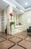Туры в отель Nanhong Hotel Туры в отель Nanhong Hotel