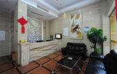 Туры в отель Nanhong Hotel Туры в отель Nanhong Hotel