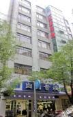 Туры в отель Nanhong Hotel Туры в отель Nanhong Hotel