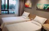 Туры в отель Hi Inn (Shanghai Yunshan Road) Туры в отель Hi Inn (Shanghai Yunshan Road)