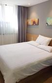 Туры в отель Hi Inn (Shanghai Yunshan Road) Туры в отель Hi Inn (Shanghai Yunshan Road)