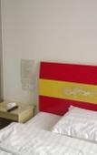 Туры в отель Huzhong Hotel Туры в отель Huzhong Hotel