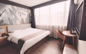 Туры в отель Shankee Chain Hotel (Taishan Bus Terminal) Туры в отель Shankee Chain Hotel (Taishan Bus Terminal)