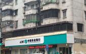 Туры в отель Shankee Chain Hotel (Taishan Bus Terminal) Туры в отель Shankee Chain Hotel (Taishan Bus Terminal)