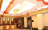 Туры в отель Overseas Chinese Hotel (Yihui Xintiandi Zhongshan Road Branch) Туры в отель Overseas Chinese Hotel (Yihui Xintiandi Zhongshan Road Branch)