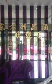 Туры в отель Barbiron Hotel (Shanghai Youyi Road store) Туры в отель Barbiron Hotel (Shanghai Youyi Road store)