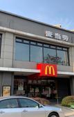 Туры в отель Barbiron Hotel (Shanghai Youyi Road store) Туры в отель Barbiron Hotel (Shanghai Youyi Road store)