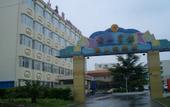 Туры в отель Shanghai Huangshan Hotel Туры в отель Shanghai Huangshan Hotel