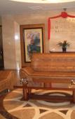 Туры в отель Shanghai Huangshan Hotel Туры в отель Shanghai Huangshan Hotel