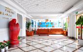 Туры в отель Shanghai Huangshan Hotel Туры в отель Shanghai Huangshan Hotel