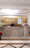 Туры в отель Shanghai Huangshan Hotel Туры в отель Shanghai Huangshan Hotel