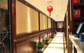 Туры в отель Shanghai Huangshan Hotel Туры в отель Shanghai Huangshan Hotel