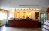 Туры в отель Shanghai Huangshan Hotel Туры в отель Shanghai Huangshan Hotel