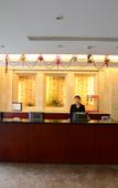 Туры в отель Shanghai Huangshan Hotel Туры в отель Shanghai Huangshan Hotel