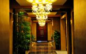 Туры в отель Shanghai Huangshan Hotel Туры в отель Shanghai Huangshan Hotel