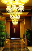 Туры в отель Shanghai Huangshan Hotel Туры в отель Shanghai Huangshan Hotel
