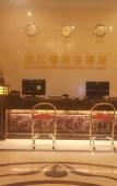 Туры в отель Haikou Binjianglou Business Hotel Туры в отель Haikou Binjianglou Business Hotel