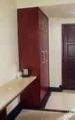 Туры в отель Haikou Binjianglou Business Hotel Туры в отель Haikou Binjianglou Business Hotel