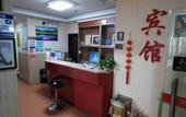 Туры в отель Fuzhou Marriott Hotel Туры в отель Fuzhou Marriott Hotel
