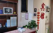 Туры в отель Fuzhou Marriott Hotel Туры в отель Fuzhou Marriott Hotel